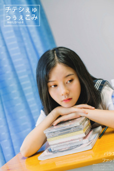 为什么女生越哭男生就越有劲